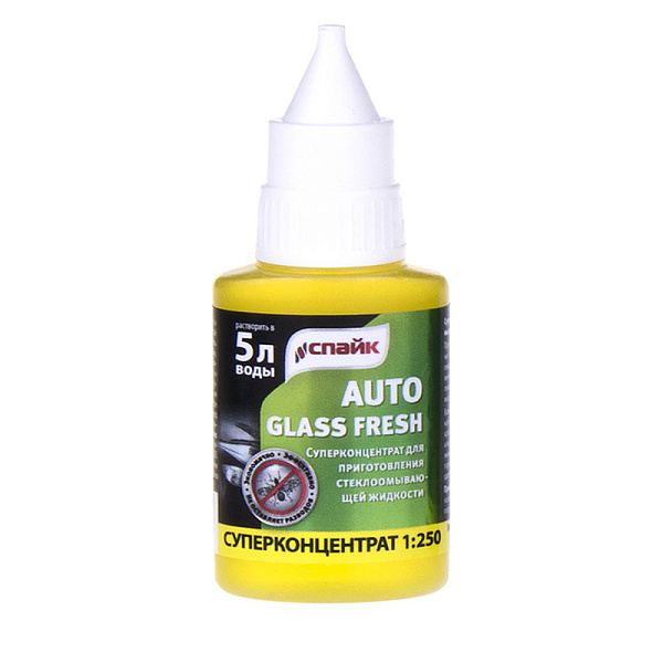 Суперконцетрат для стеклоомывающей жидкости AUTO GLASSFRESH купить недорого в Краснодаре от производителя С-Пластик
